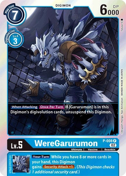 WereGarurumon [P-008] (Resurgence Booster Reprint) [Resurgence Booster] | Event Horizon Hobbies CA