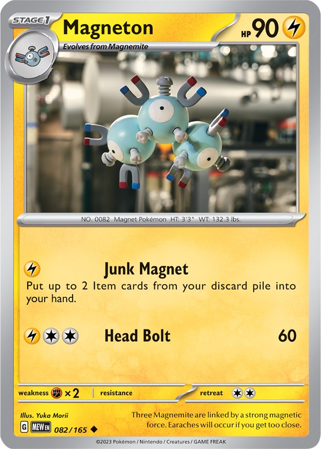 Magneton (082/165) [Scarlet & Violet: 151] | Event Horizon Hobbies CA