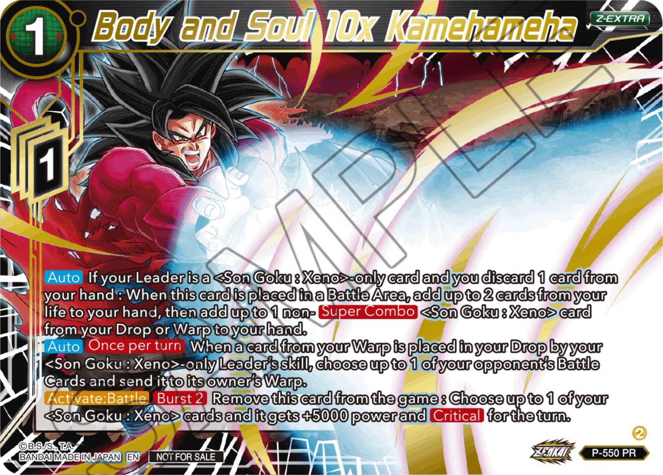 Body and Soul 10x Kamehameha (Championship Z Extra Card Pack 2023) (P-550) [Tournament Promotion Cards] | Event Horizon Hobbies CA