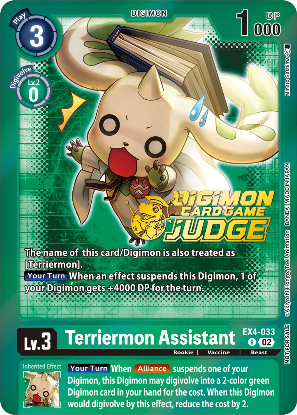 Terriermon Assistant [EX4-033] (Judge Pack 4) [Alternative Being Booster Promos] | Event Horizon Hobbies CA