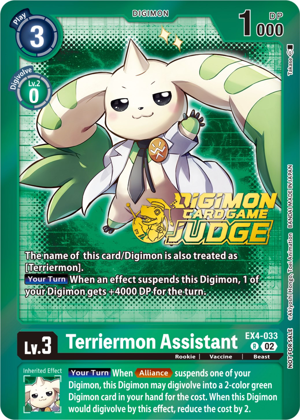 Terriermon Assistant [EX4-033] (Alternate Art) (Judge Pack 4) [Alternative Being Booster Promos] | Event Horizon Hobbies CA