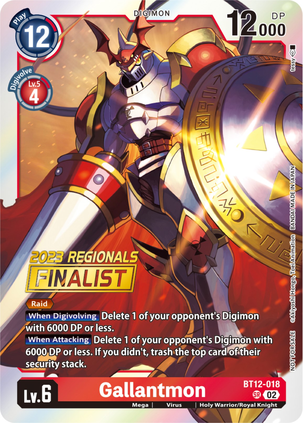 Gallantmon [BT12-018] (2023 Regionals Finalist) [Across Time] | Event Horizon Hobbies CA