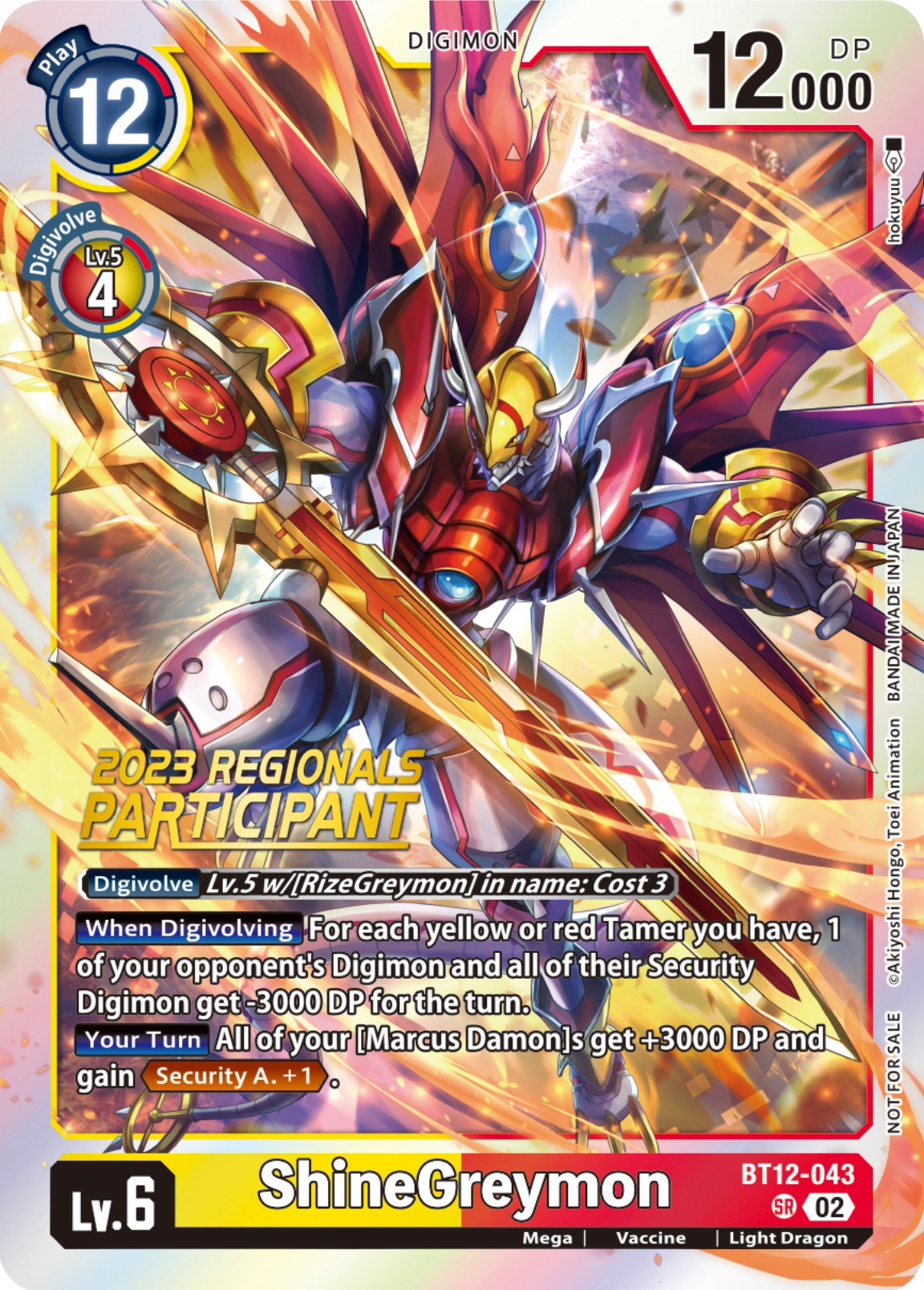 ShineGreymon [BT12-043] (2023 Regionals Participant) [Across Time] | Event Horizon Hobbies CA