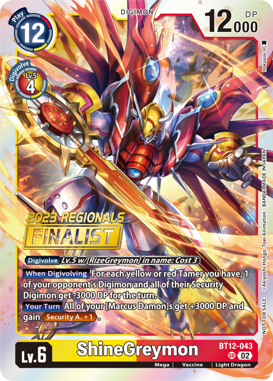 ShineGreymon [BT12-043] (2023 Regionals Finalist) [Across Time] | Event Horizon Hobbies CA