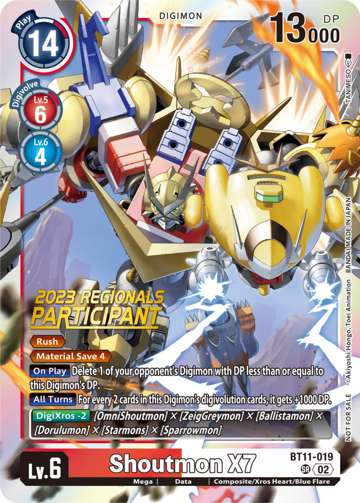 Shoutmon X7 [BT11-019] (2023 Regionals Participant) [Dimensional Phase] | Event Horizon Hobbies CA