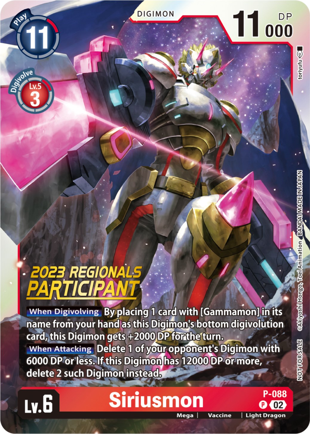 Siriusmon [P-088] (2023 Regionals Participant) [Promotional Cards] | Event Horizon Hobbies CA