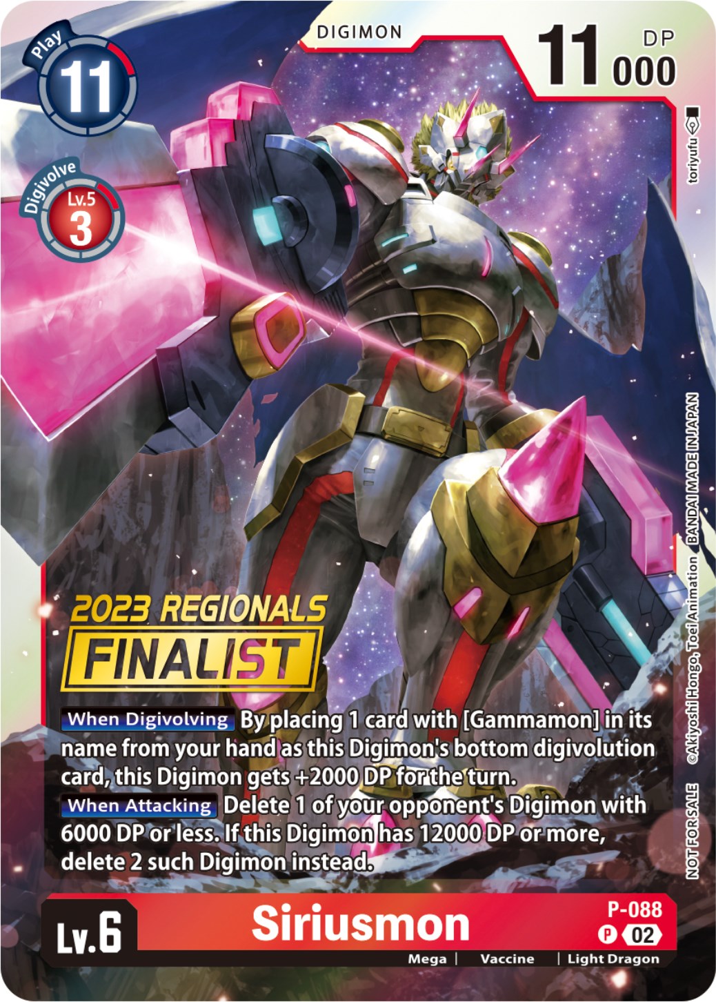 Siriusmon [P-088] (2023 Regionals Finalist) [Promotional Cards] | Event Horizon Hobbies CA