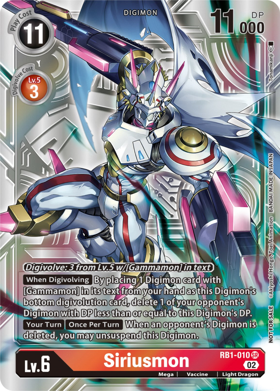 Siriusmon [RB1-010] (Box Topper) [Resurgence Booster] | Event Horizon Hobbies CA