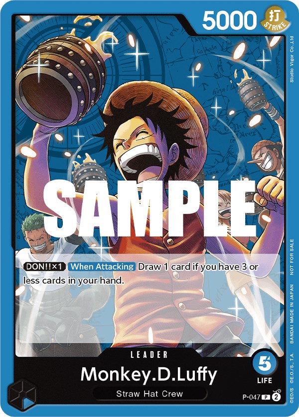 Monkey.D.Luffy (Sealed Battle Kit Vol. 1) [One Piece Promotion Cards] | Event Horizon Hobbies CA