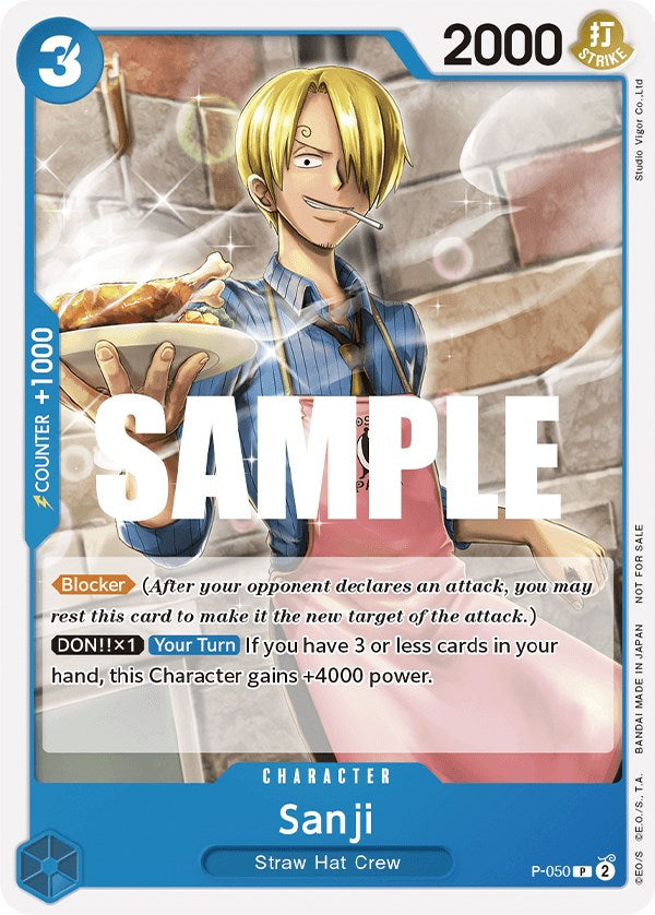 Sanji (Sealed Battle Kit Vol. 1) [One Piece Promotion Cards] | Event Horizon Hobbies CA