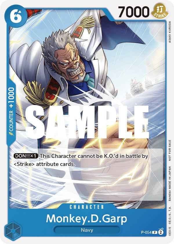 Monkey.D.Garp (Sealed Battle Kit Vol. 1) [One Piece Promotion Cards] | Event Horizon Hobbies CA