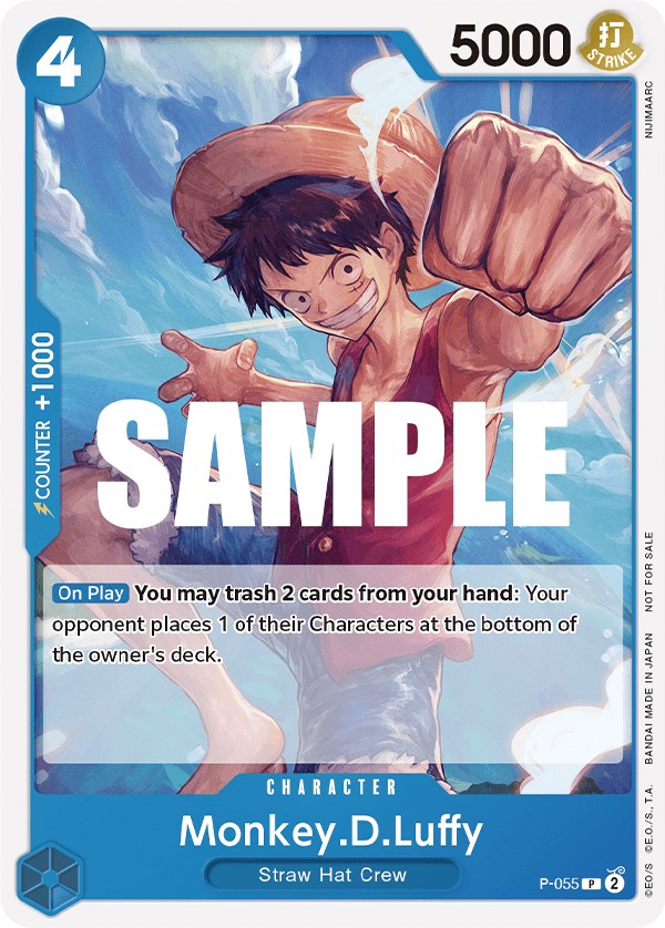 Monkey.D.Luffy (Sealed Battle Kit Vol. 1) [One Piece Promotion Cards] | Event Horizon Hobbies CA