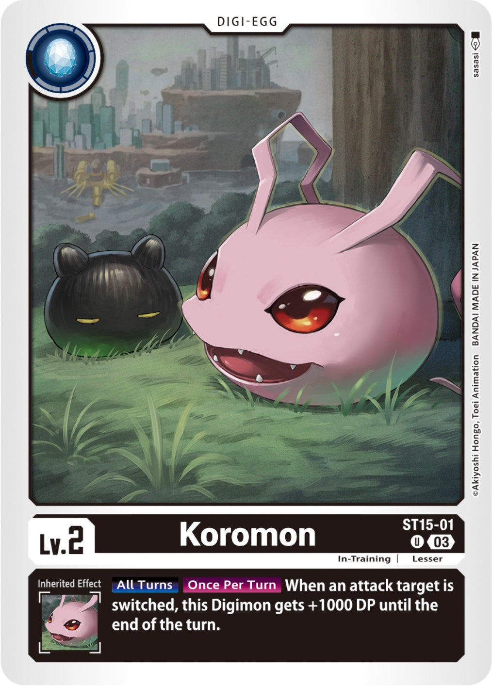 Koromon [ST15-01] [Starter Deck: Dragon of Courage] | Event Horizon Hobbies CA