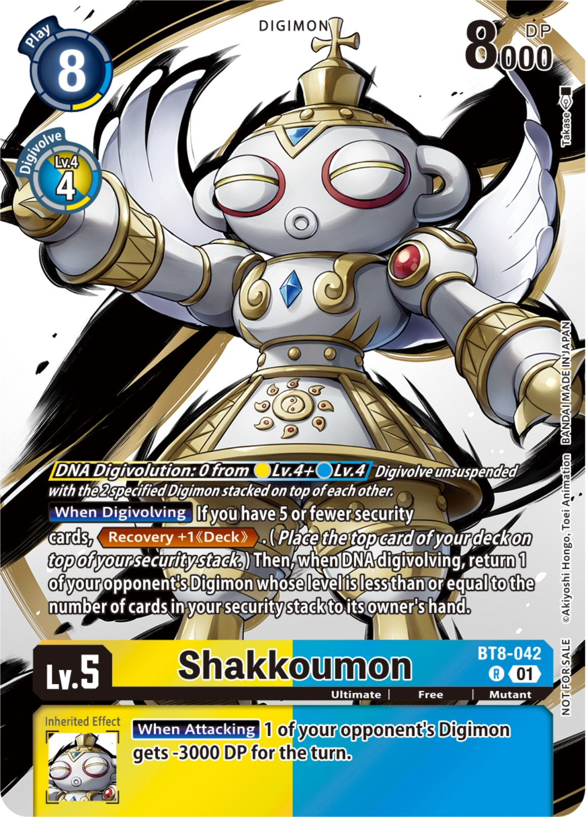 Shakkoumon [BT8-042] (Tamer Party Pack -The Beginning-) [New Awakening] | Event Horizon Hobbies CA