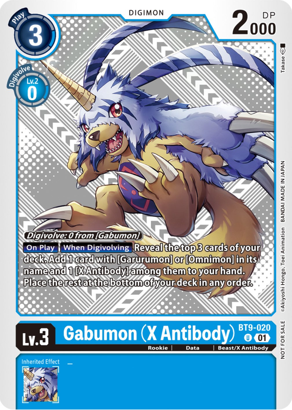 Gabumon (X Antibody) [BT9-020] (Starter Deck 15 & 16 Pre-Release) [X Record] | Event Horizon Hobbies CA