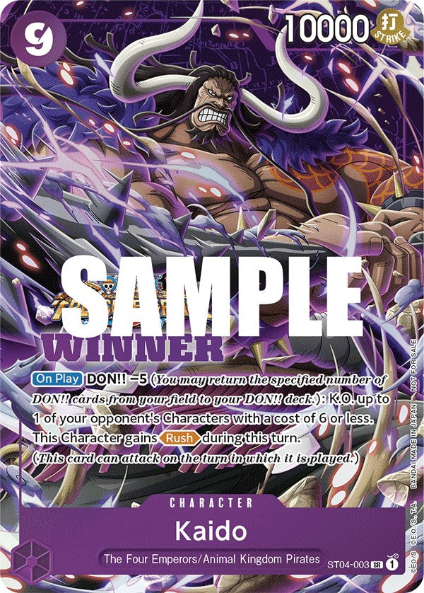 Kaido (Winner Pack Vol. 5) [One Piece Promotion Cards] | Event Horizon Hobbies CA