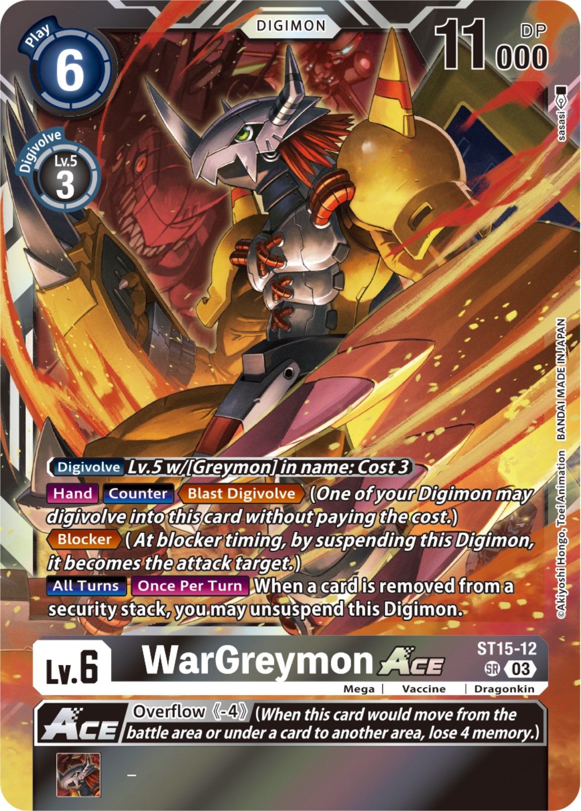 WarGreymon Ace [ST15-12] [Starter Deck: Dragon of Courage] | Event Horizon Hobbies CA