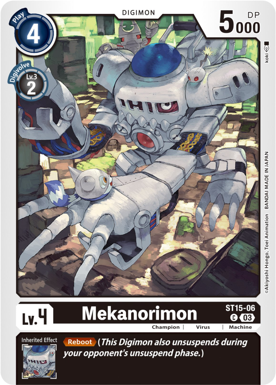 Mekanorimon [ST15-06] [Starter Deck: Dragon of Courage] | Event Horizon Hobbies CA