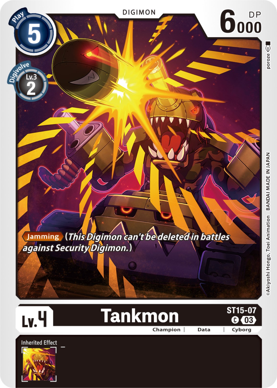 Tankmon [ST15-07] [Starter Deck: Dragon of Courage] | Event Horizon Hobbies CA