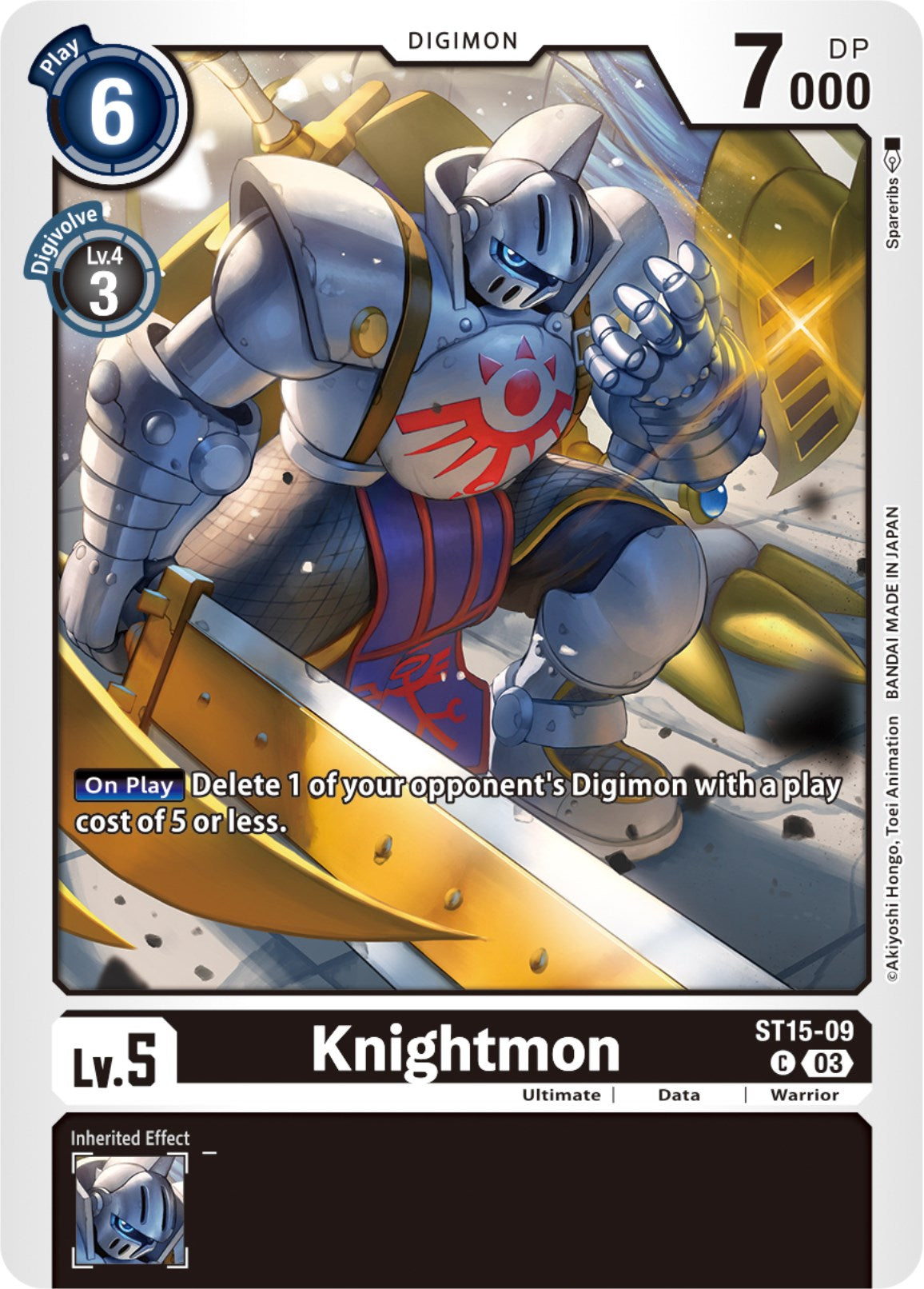 Knightmon [ST15-09] [Starter Deck: Dragon of Courage] | Event Horizon Hobbies CA