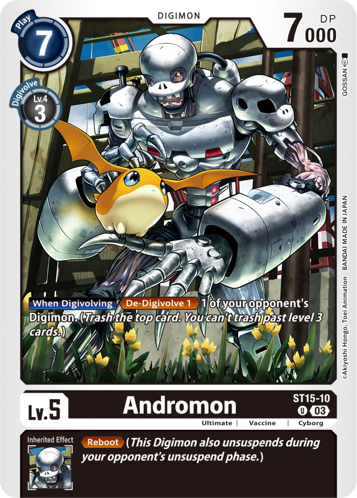 Andromon [ST15-10] [Starter Deck: Dragon of Courage] | Event Horizon Hobbies CA