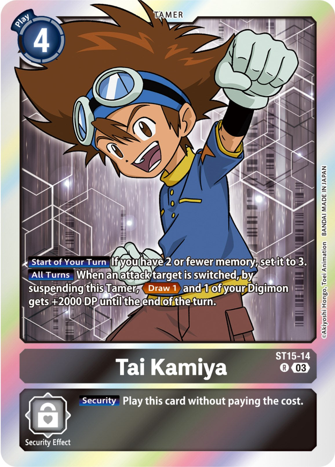 Tai Kamiya [ST15-14] [Starter Deck: Dragon of Courage] | Event Horizon Hobbies CA