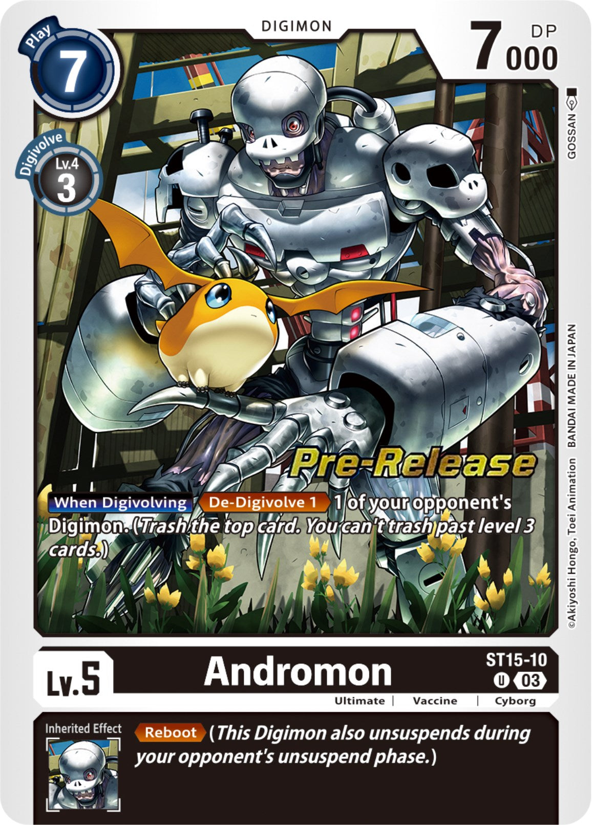 Andromon [ST15-10] [Starter Deck: Dragon of Courage Pre-Release Cards] | Event Horizon Hobbies CA