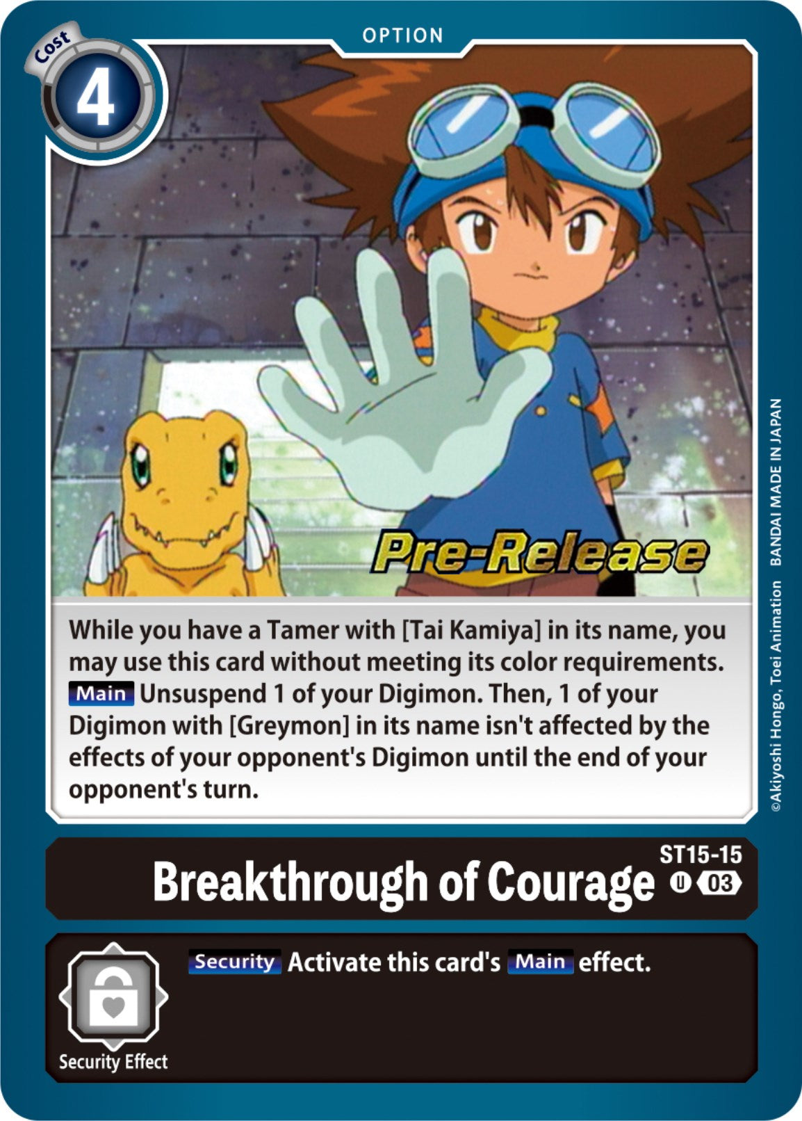 Breakthrough of Courage [ST15-15] [Starter Deck: Dragon of Courage Pre-Release Cards] | Event Horizon Hobbies CA