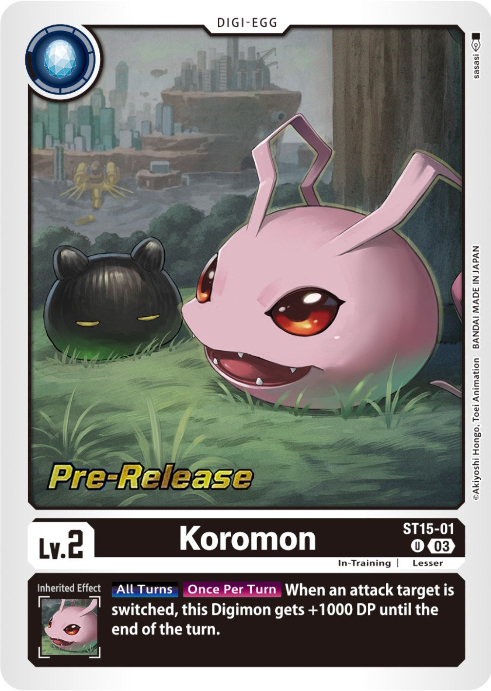 Koromon [ST15-01] [Starter Deck: Dragon of Courage Pre-Release Cards] | Event Horizon Hobbies CA