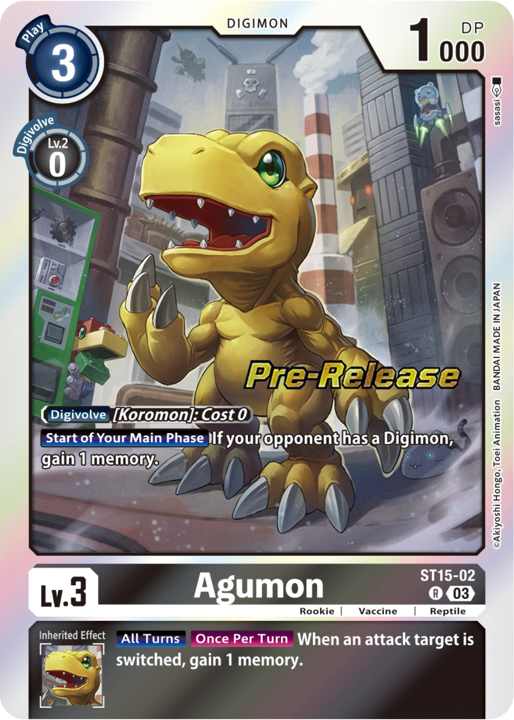 Agumon [ST15-02] [Starter Deck: Dragon of Courage Pre-Release Cards] | Event Horizon Hobbies CA