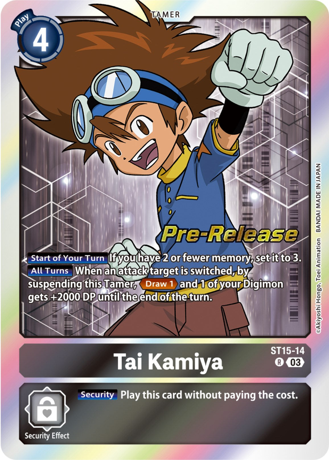 Tai Kamiya [ST15-14] [Starter Deck: Dragon of Courage Pre-Release Cards] | Event Horizon Hobbies CA