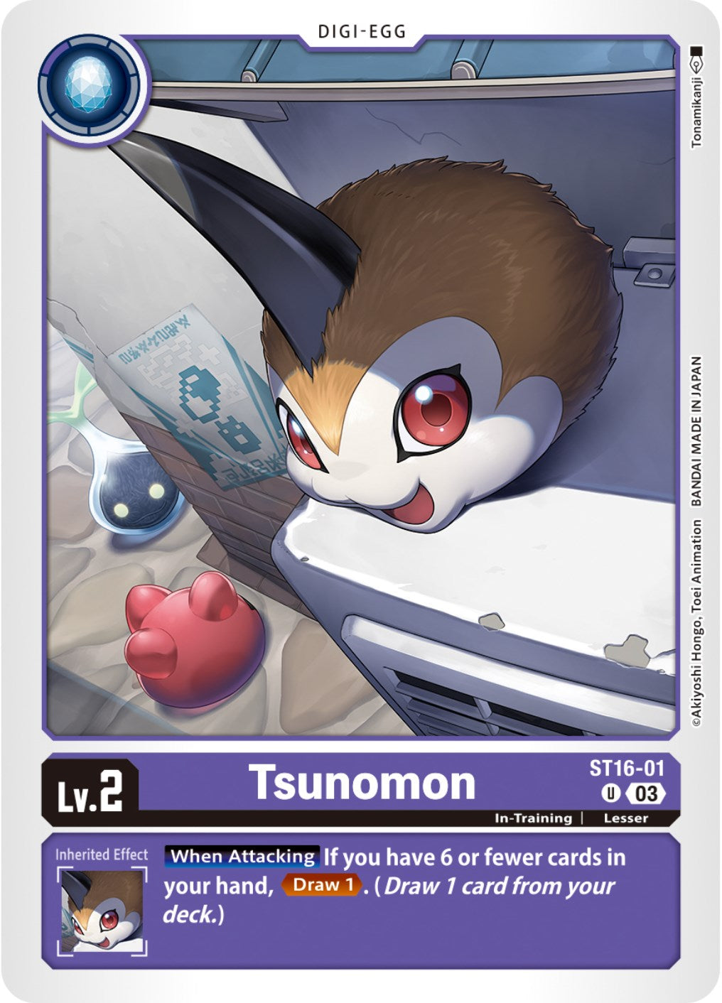 Tsunomon [ST16-01] [Starter Deck: Wolf of Friendship] | Event Horizon Hobbies CA