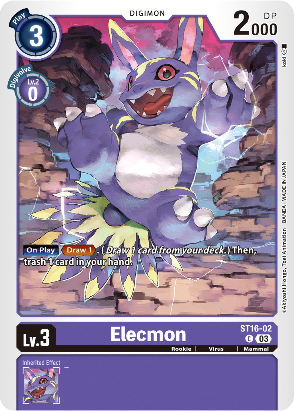 Elecmon [ST16-02] [Starter Deck: Wolf of Friendship] | Event Horizon Hobbies CA