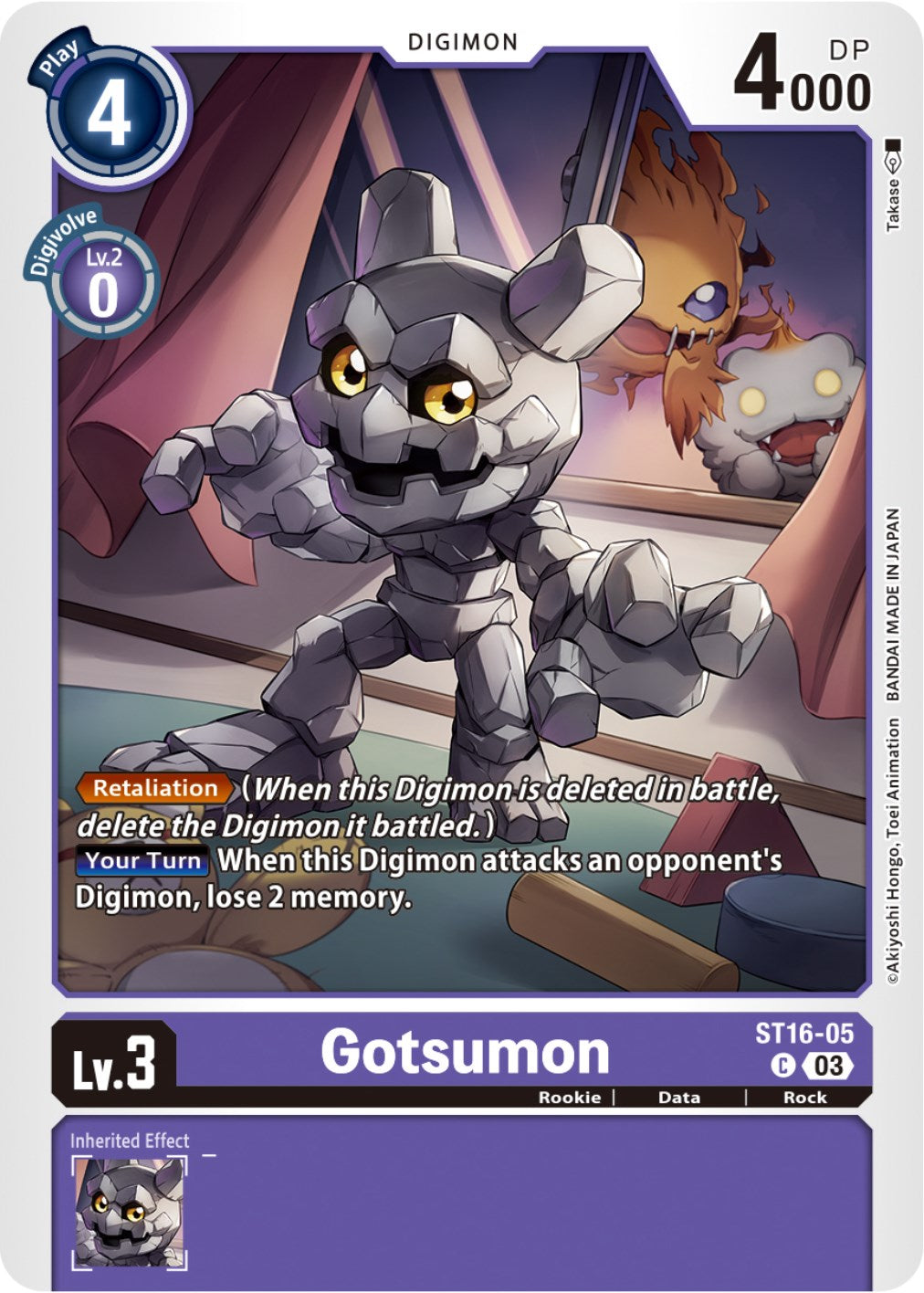 Gotsumon [ST16-05] [Starter Deck: Wolf of Friendship] | Event Horizon Hobbies CA