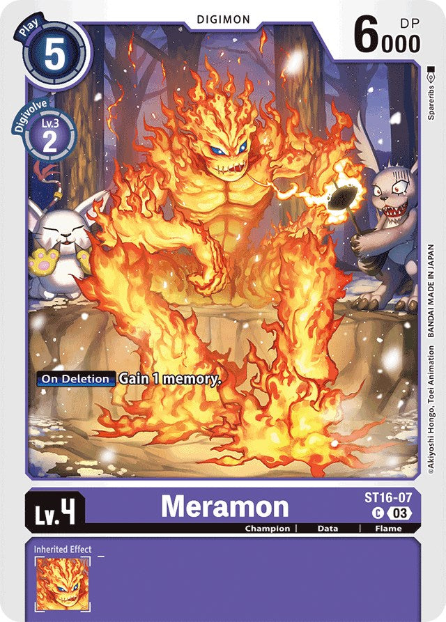 Meramon [ST16-07] [Starter Deck: Wolf of Friendship] | Event Horizon Hobbies CA