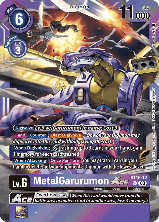 MetalGarurumon Ace [ST16-12] [Starter Deck: Wolf of Friendship] | Event Horizon Hobbies CA