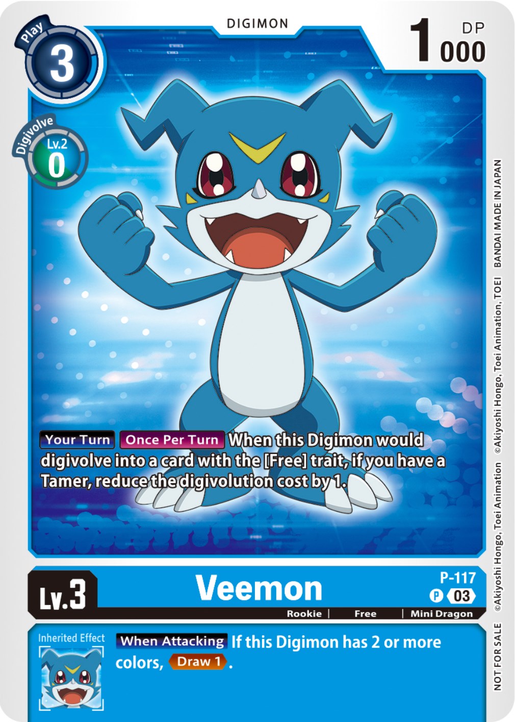 Veemon [P-117] (NYCC 2023 Demo Deck) [Promotional Cards] | Event Horizon Hobbies CA