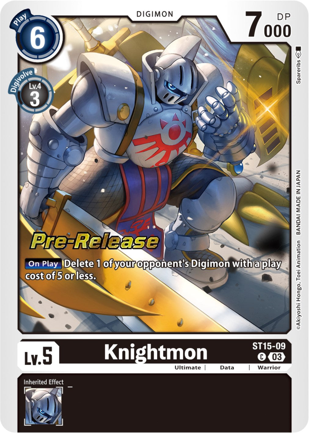 Knightmon [ST15-09] [Starter Deck: Dragon of Courage Pre-Release Cards] | Event Horizon Hobbies CA