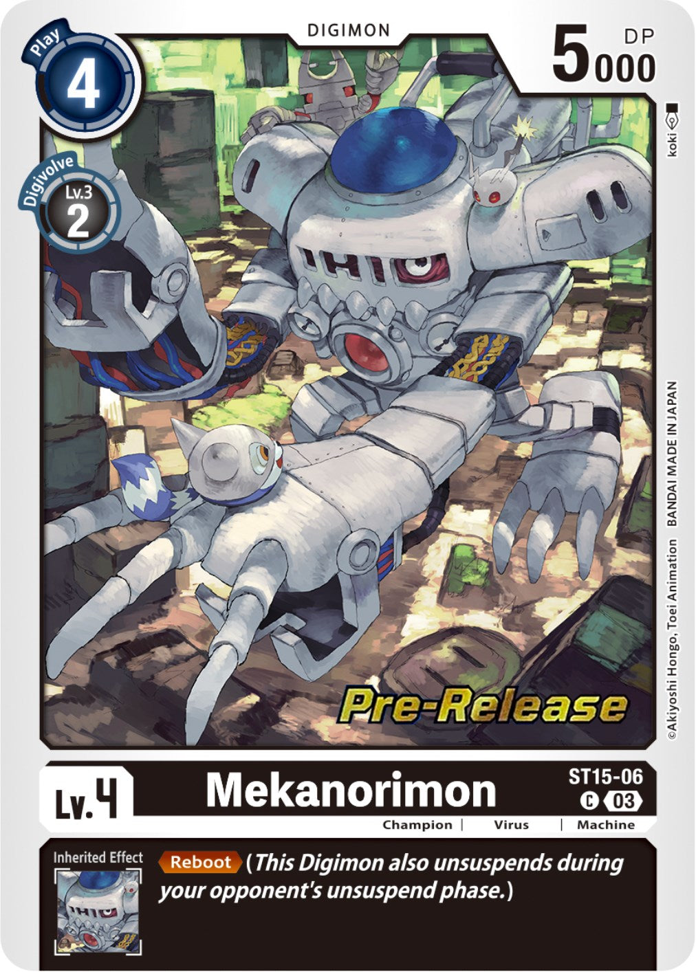 Mekanorimon [ST15-06] [Starter Deck: Dragon of Courage Pre-Release Cards] | Event Horizon Hobbies CA