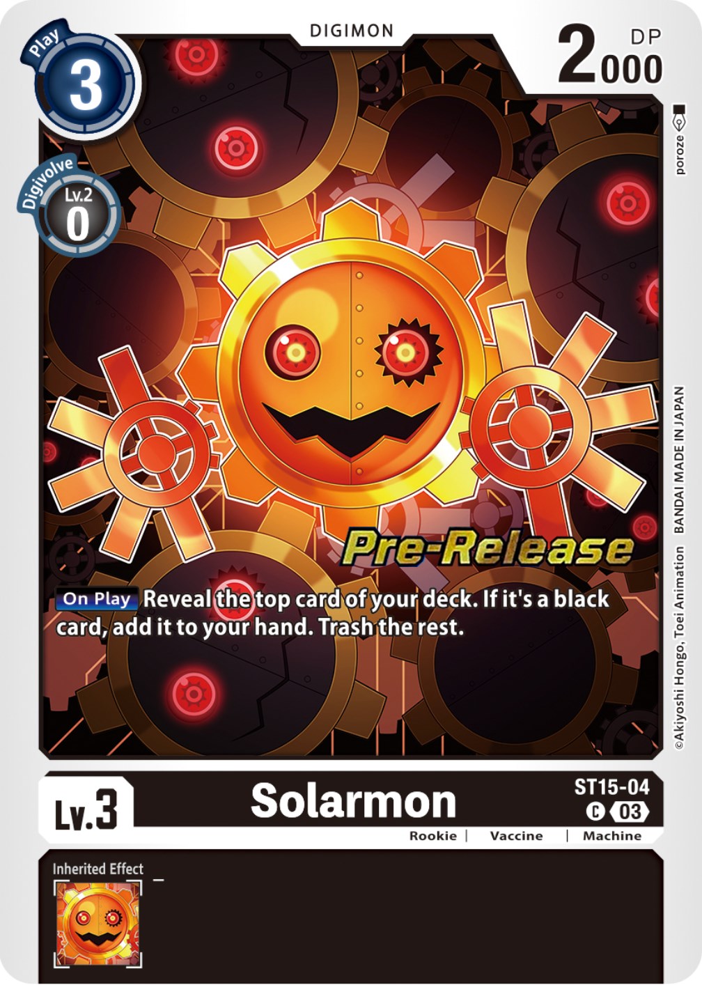 Solarmon [ST15-04] [Starter Deck: Dragon of Courage Pre-Release Cards] | Event Horizon Hobbies CA