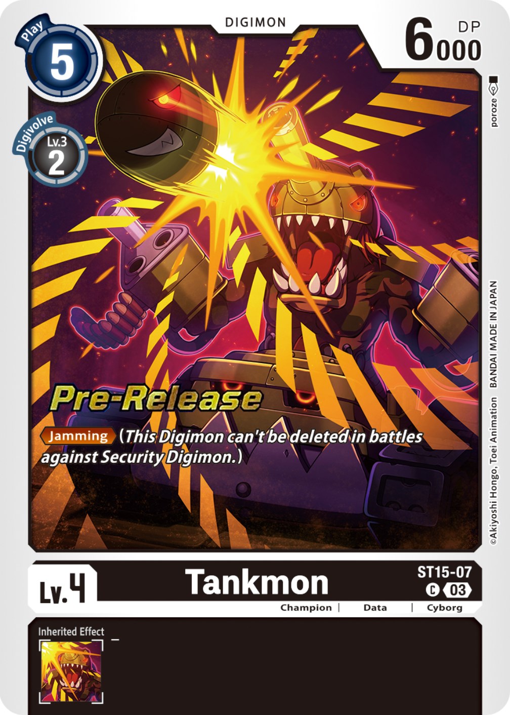 Tankmon [ST15-07] [Starter Deck: Dragon of Courage Pre-Release Cards] | Event Horizon Hobbies CA