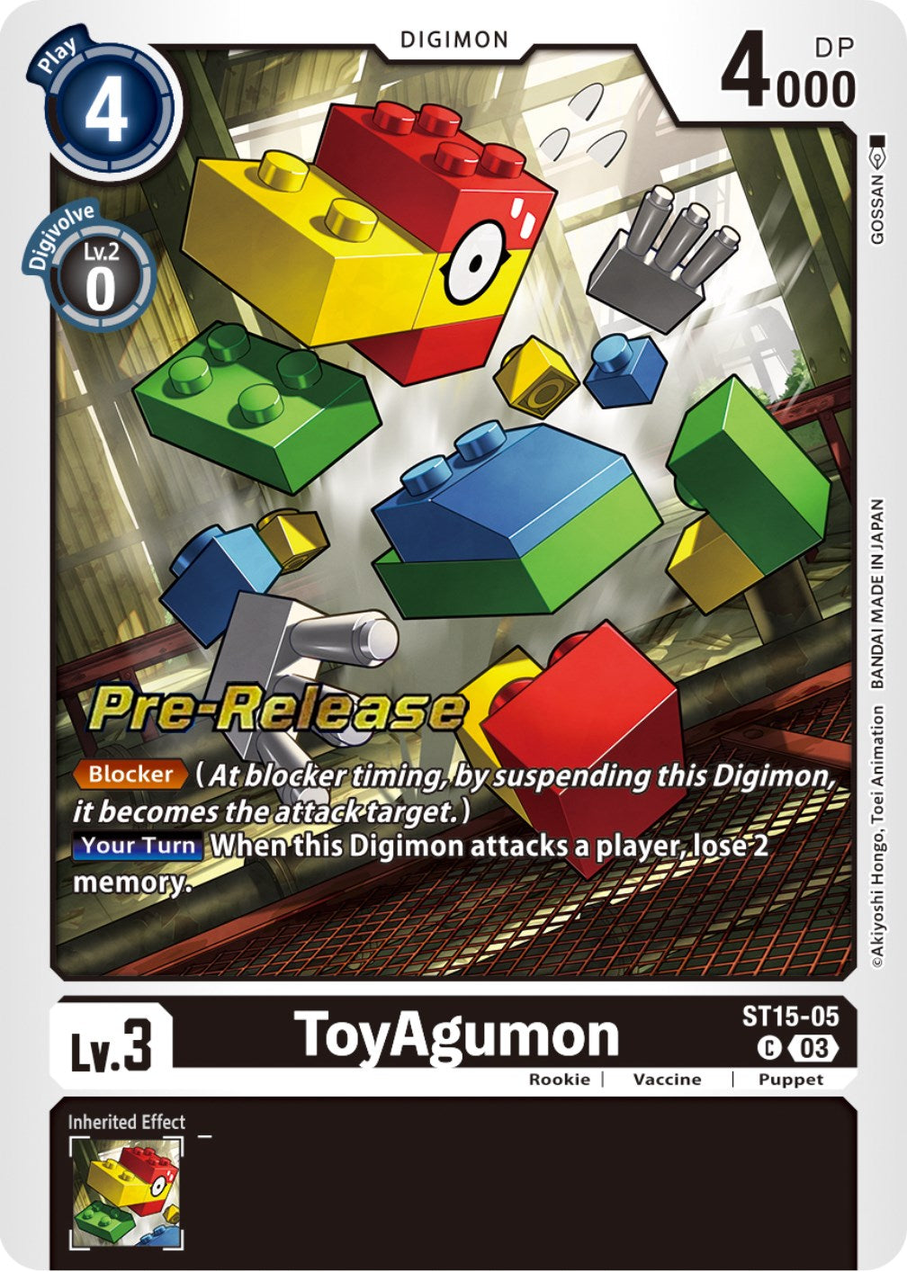 ToyAgumon [ST15-05] [Starter Deck: Dragon of Courage Pre-Release Cards] | Event Horizon Hobbies CA