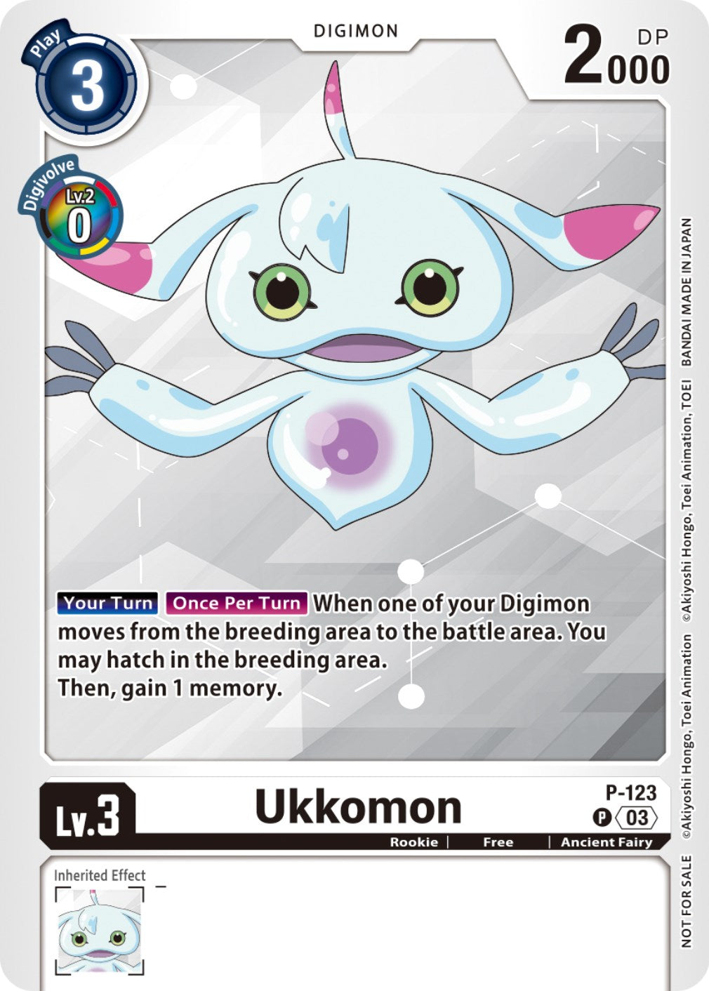 Ukkomon [P-123] (NYCC 2023 Demo Deck) [Promotional Cards] | Event Horizon Hobbies CA