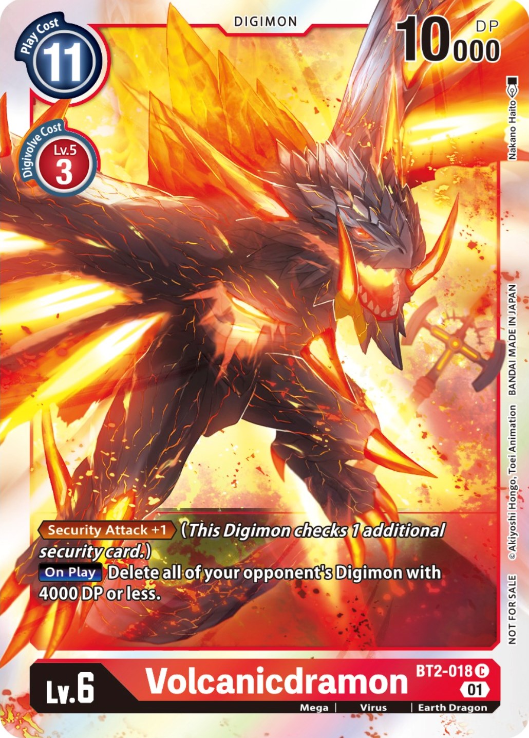 Volcanicdramon [BT2-018] (ST-11 Special Entry Pack) [Release Special Booster Promos] | Event Horizon Hobbies CA