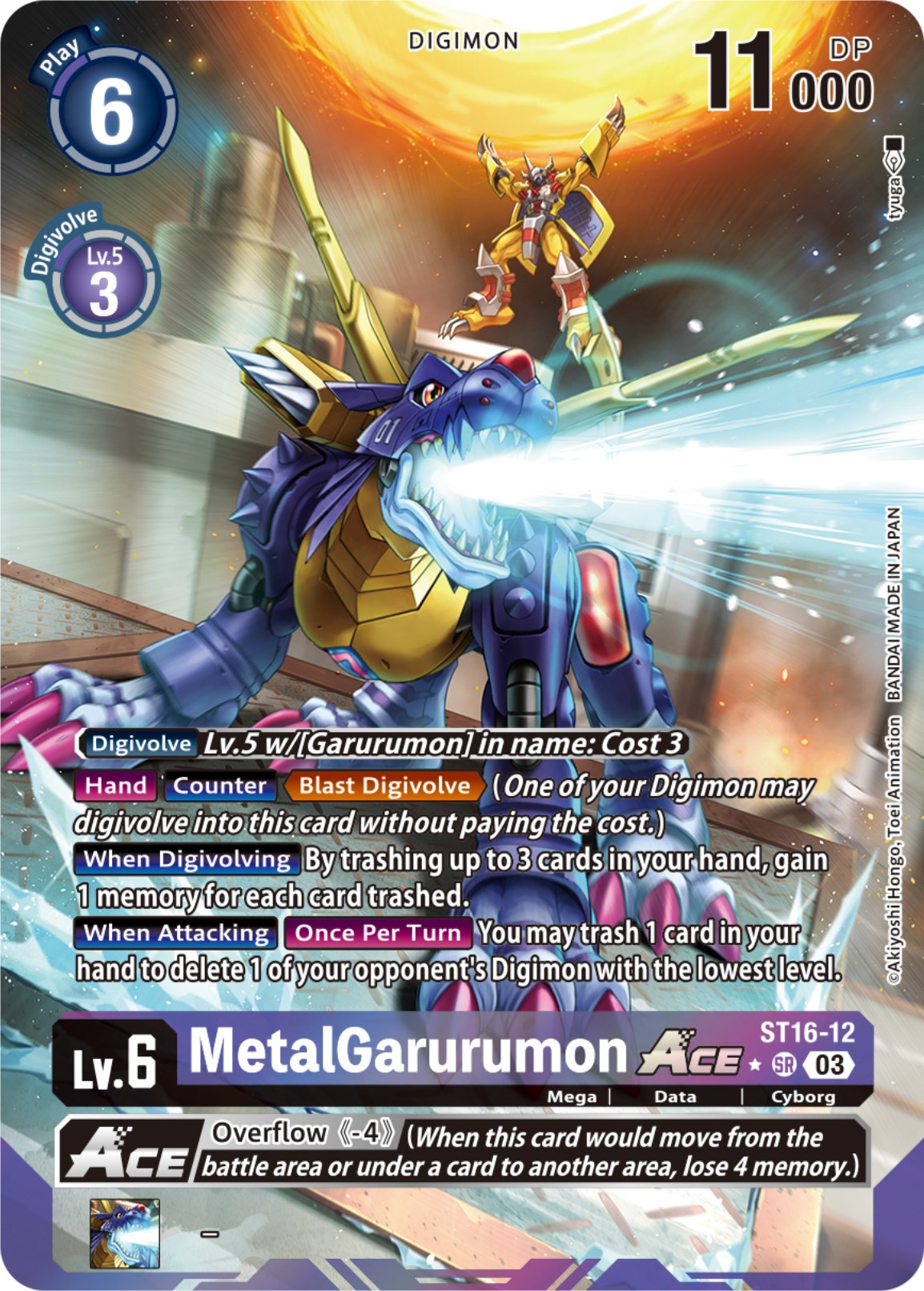 MetalGarurumon Ace [ST16-12] (Alternate Art) [Starter Deck: Wolf of Friendship] | Event Horizon Hobbies CA