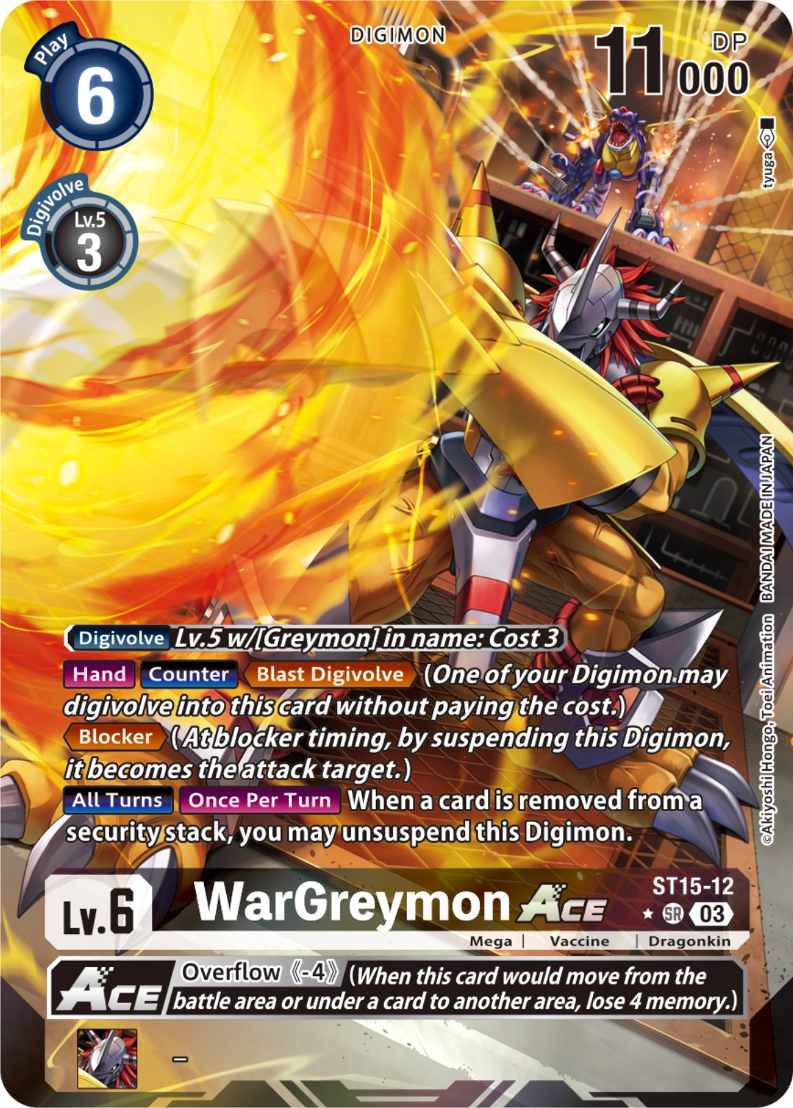 WarGreymon Ace [ST15-12] (Alternate Art) [Starter Deck: Dragon of Courage] | Event Horizon Hobbies CA