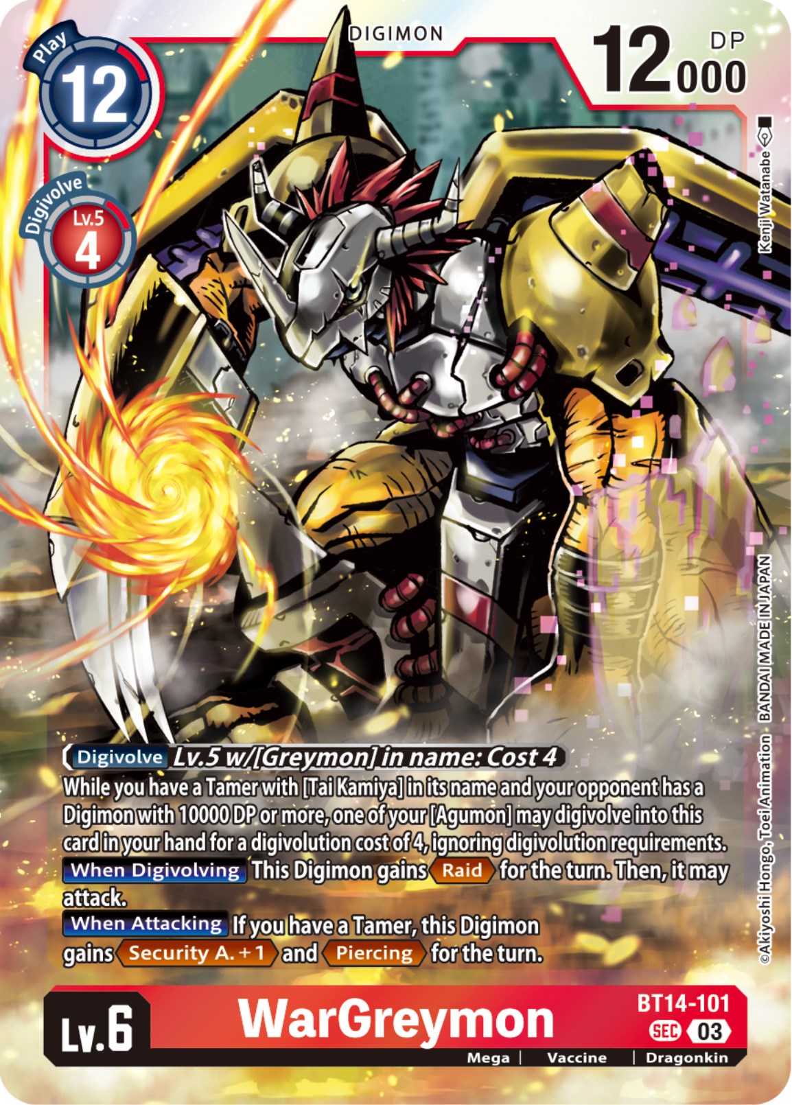 WarGreymon [BT14-101] [Blast Ace] | Event Horizon Hobbies CA