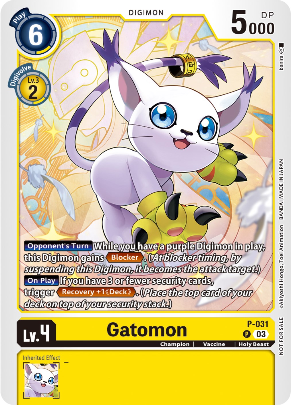 Gatomon [P-031] (Blast Ace Pre-Release) [Promotional Cards] | Event Horizon Hobbies CA