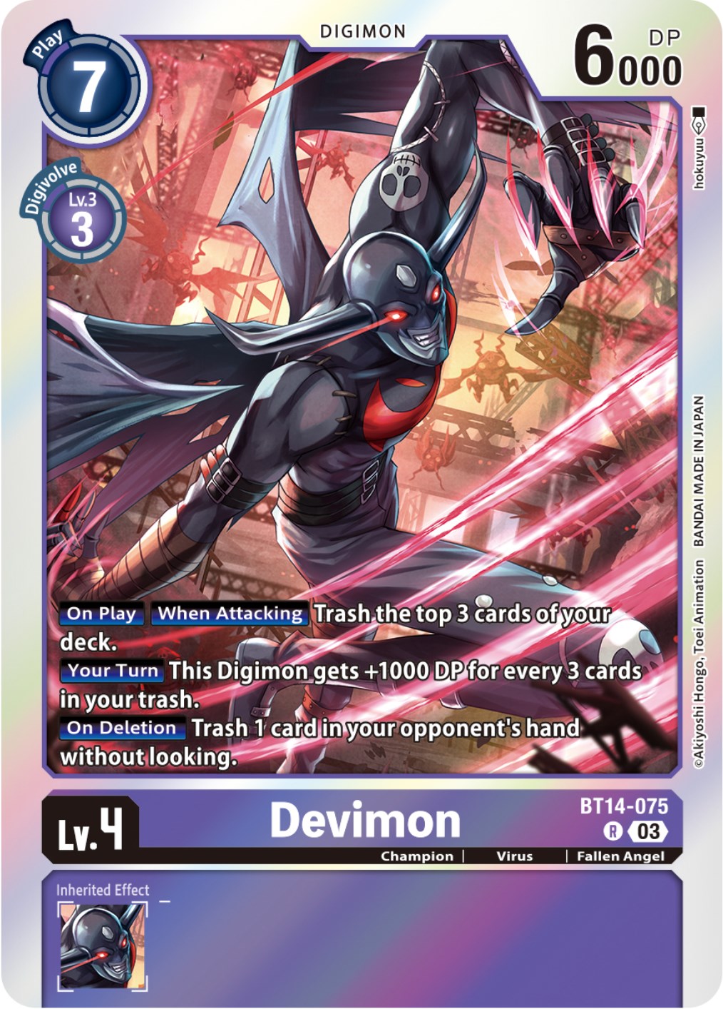 Devimon [BT14-075] [Blast Ace] | Event Horizon Hobbies CA