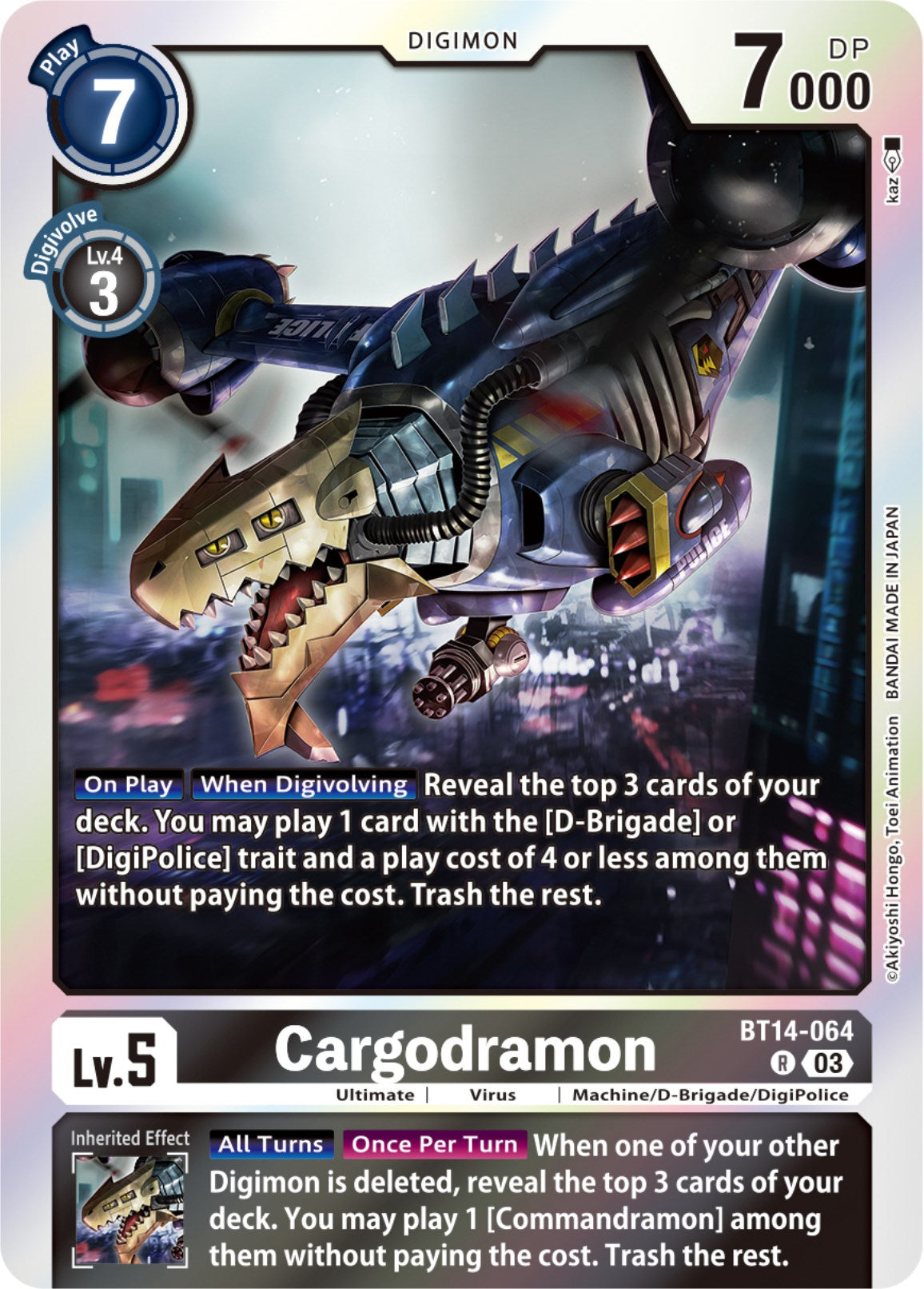 Cargodramon [BT14-064] [Blast Ace] | Event Horizon Hobbies CA